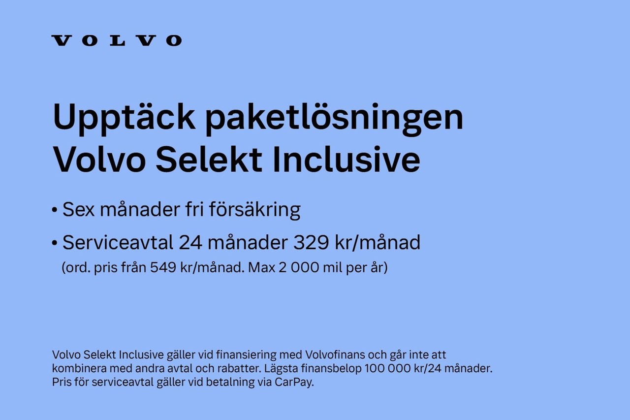 Volvo XC40 2022