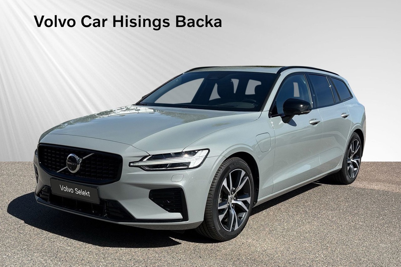 Volvo V60 2024