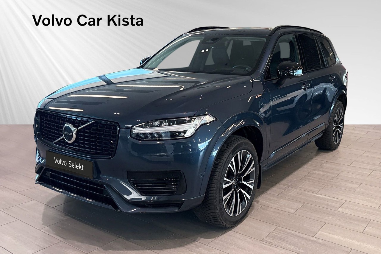 Volvo XC90 2023