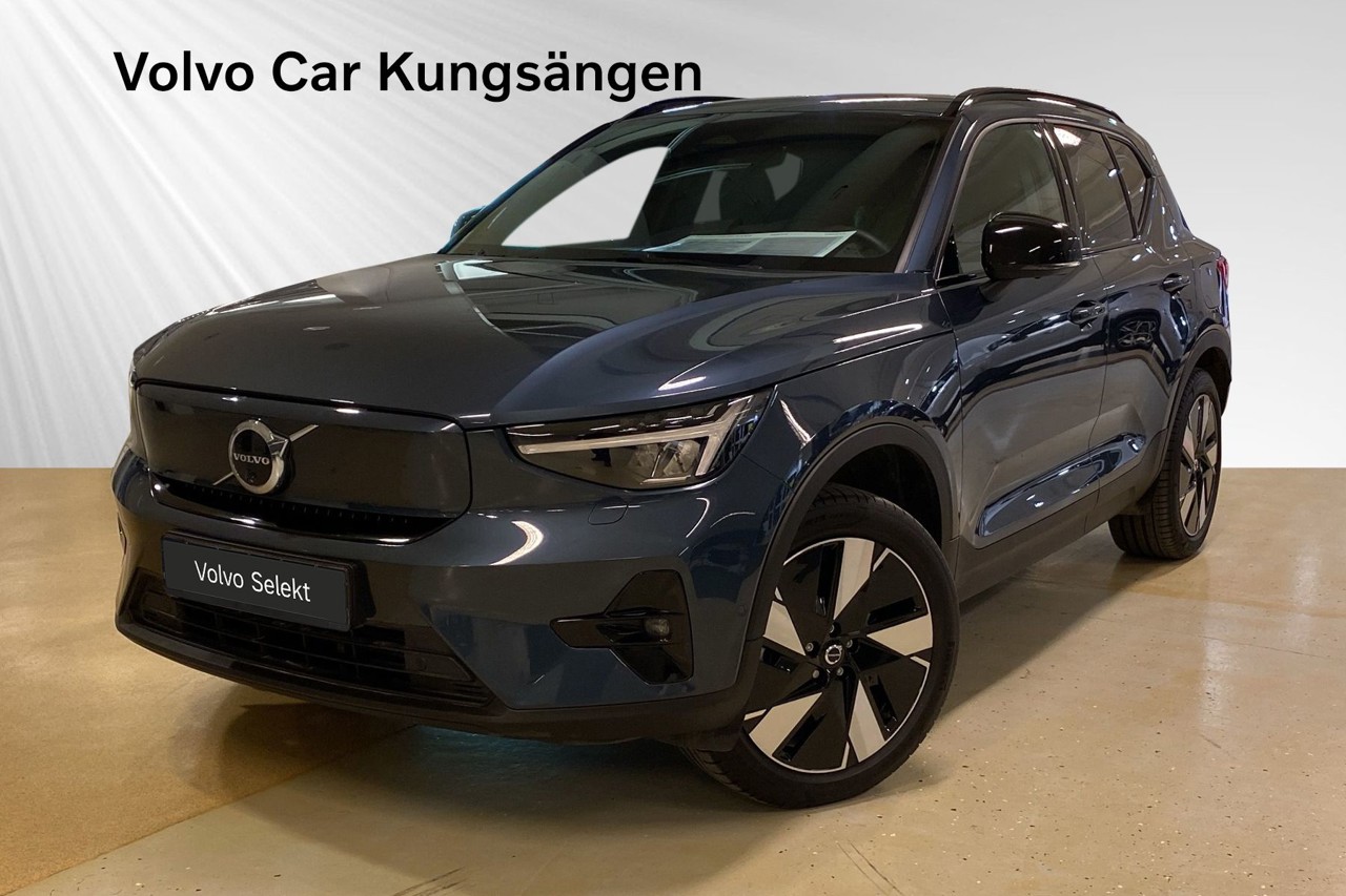 Volvo EX40 2026