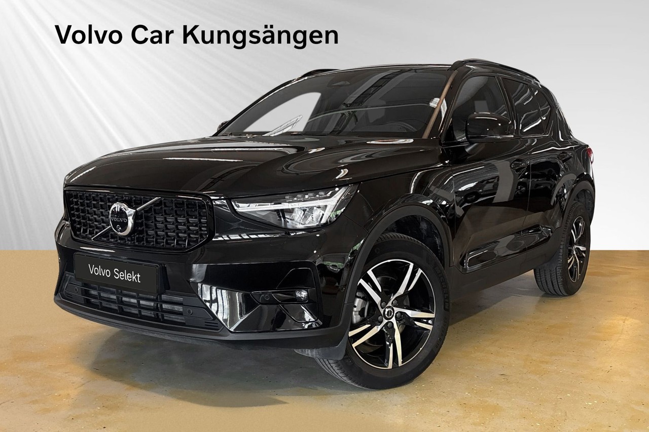 Volvo XC40 2025