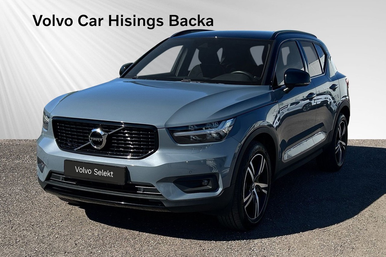 Volvo XC40 2022
