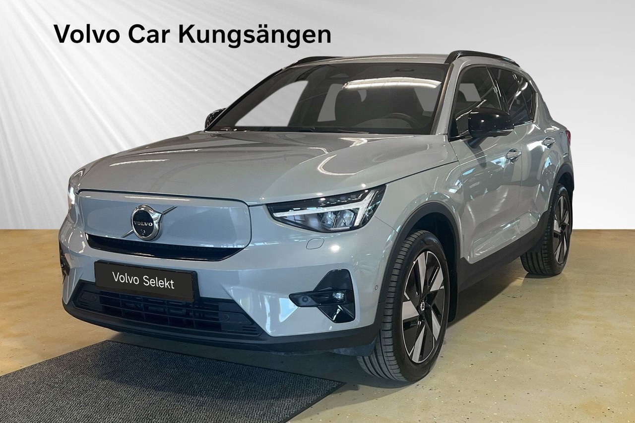 Volvo EX40 2025