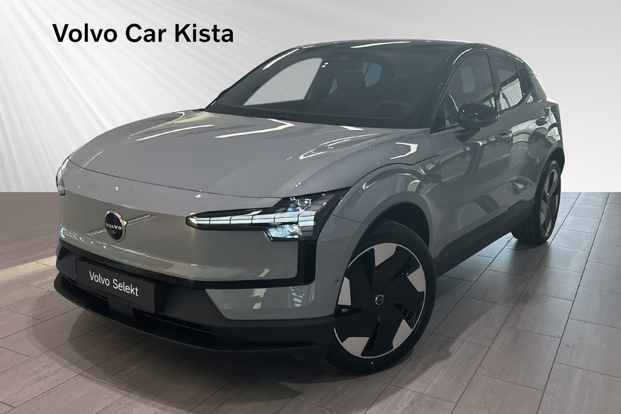 Volvo EX30 2026