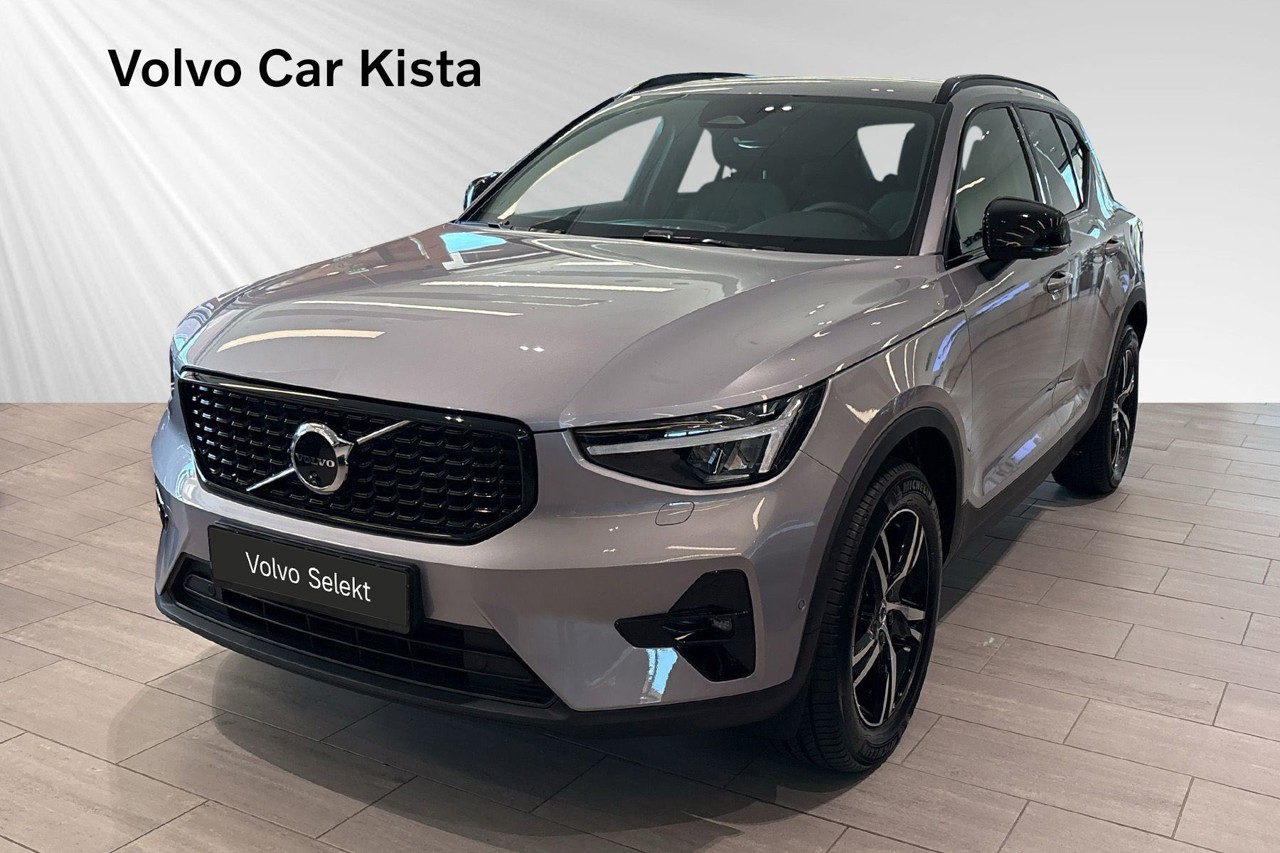 Volvo XC40 2026