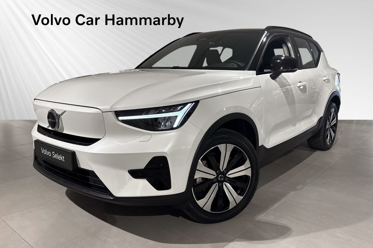 Volvo XC40 2023