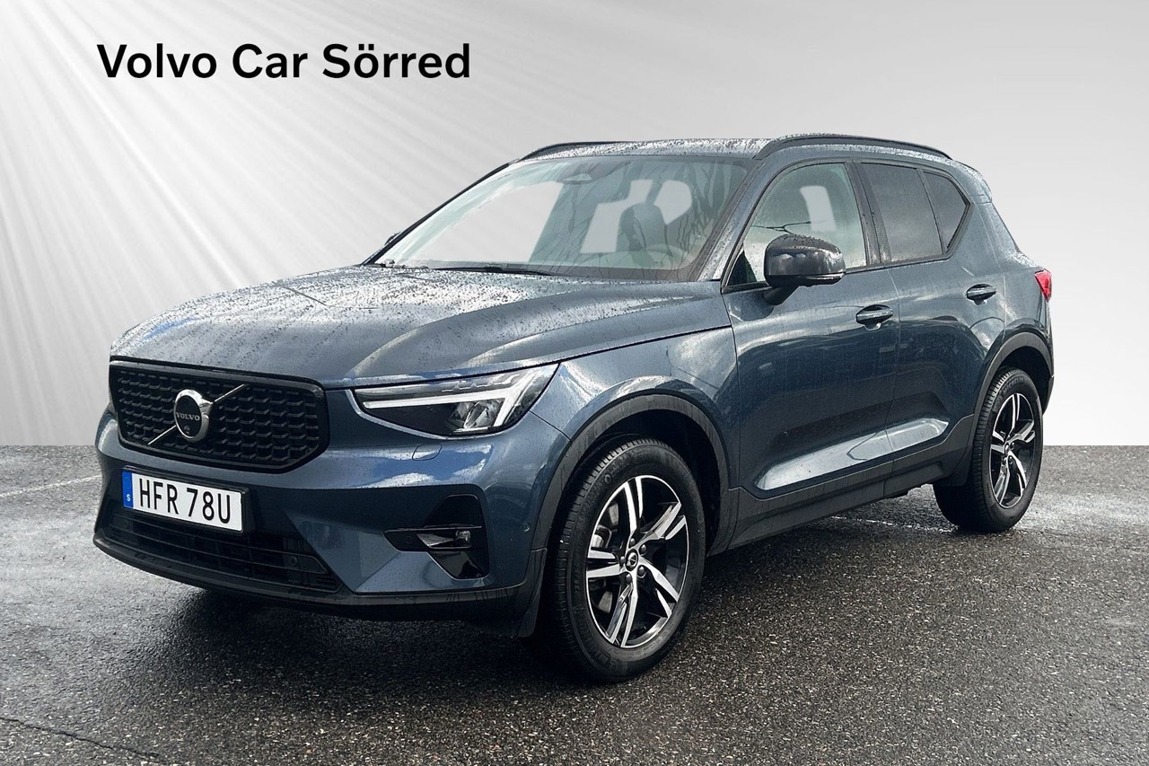 Volvo XC40 2026