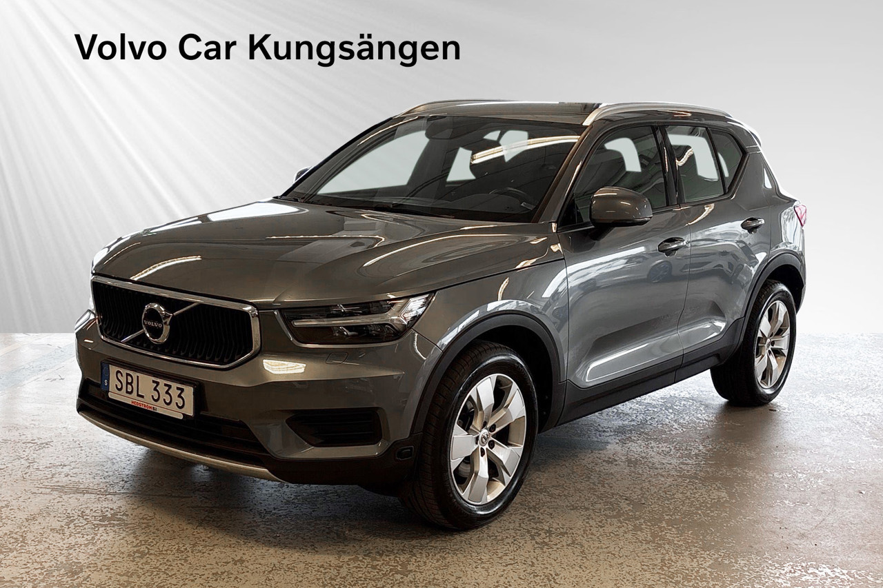Volvo XC40 2019