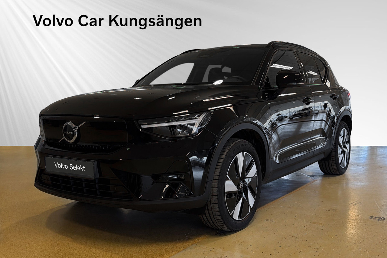Volvo EX40 2026