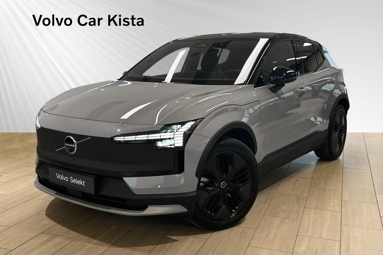 Volvo EX30 2025