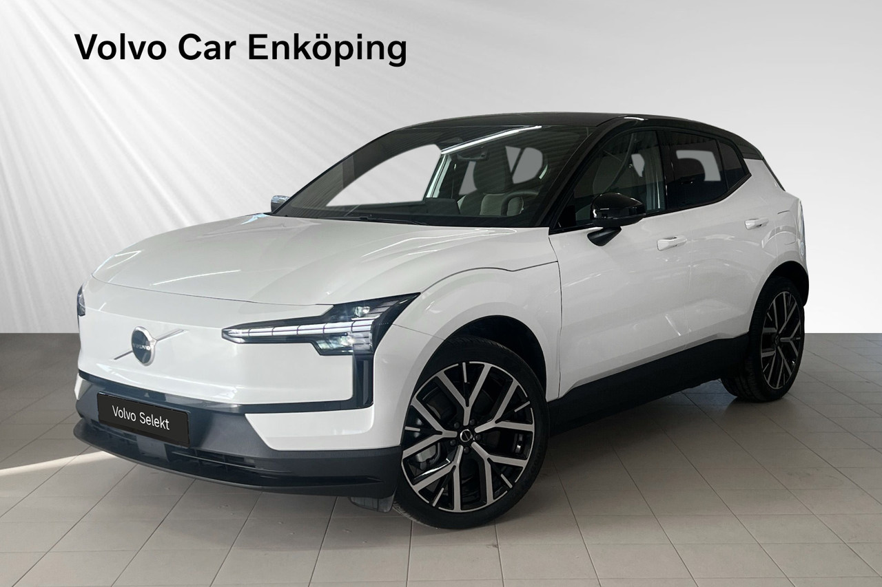 Volvo EX30 2026