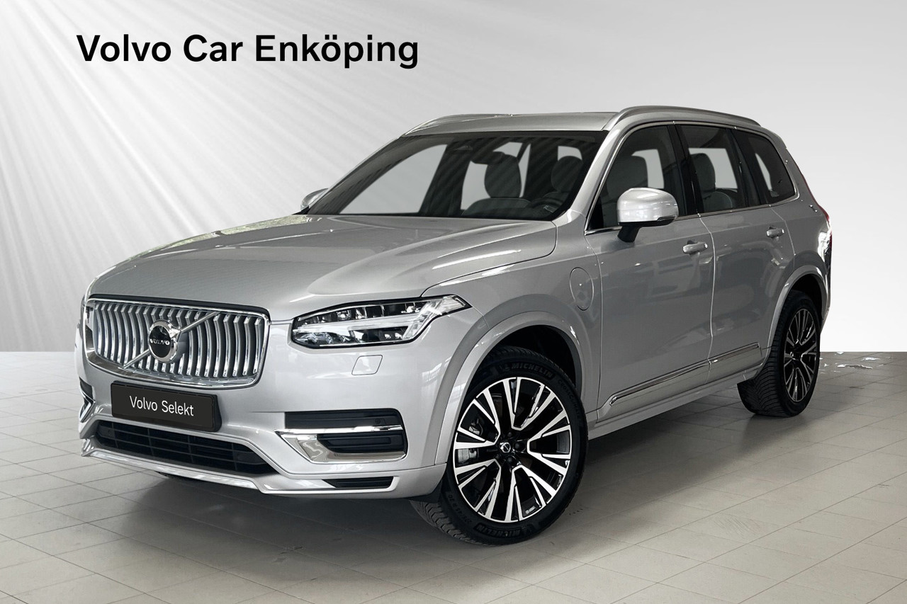 Volvo XC90 2025