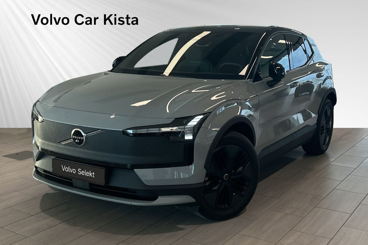 Volvo EX30 2025