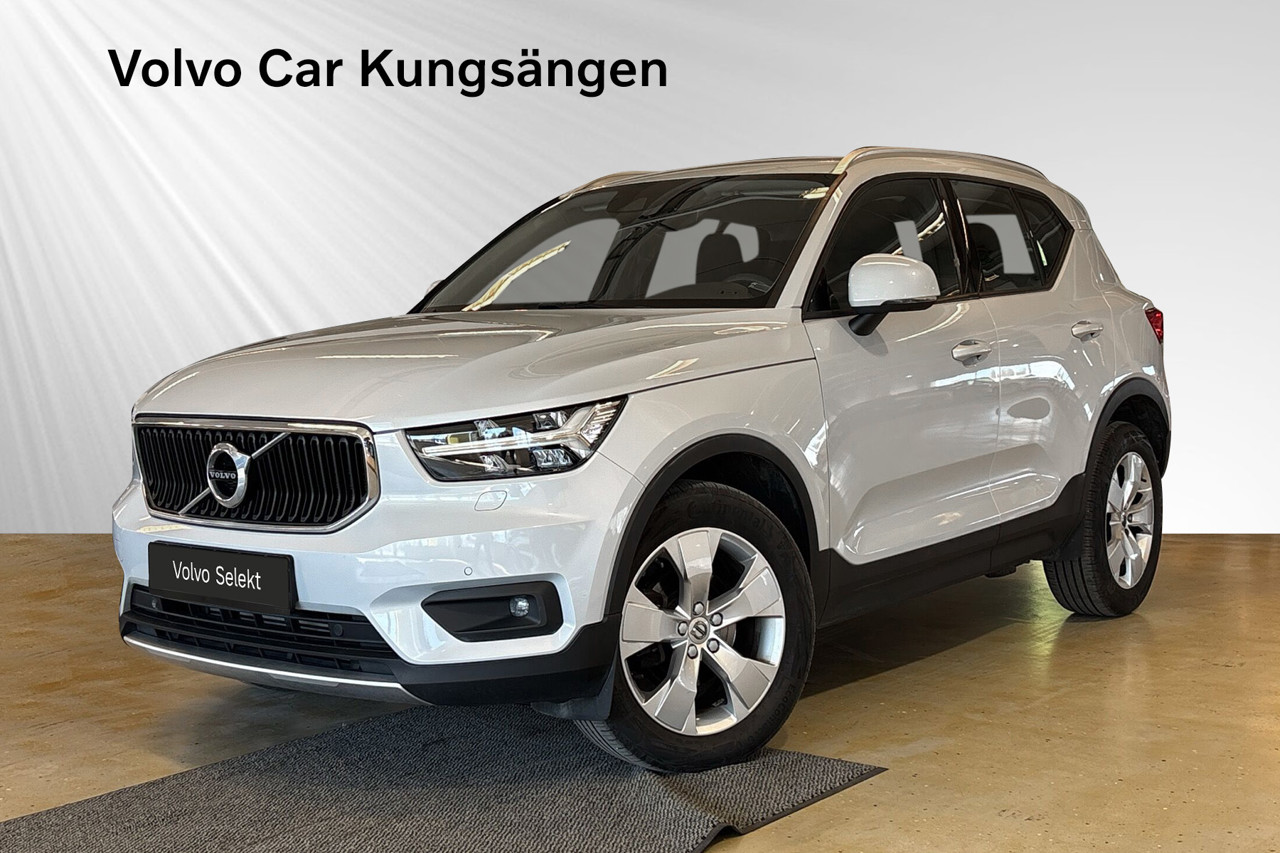 Volvo XC40 2020