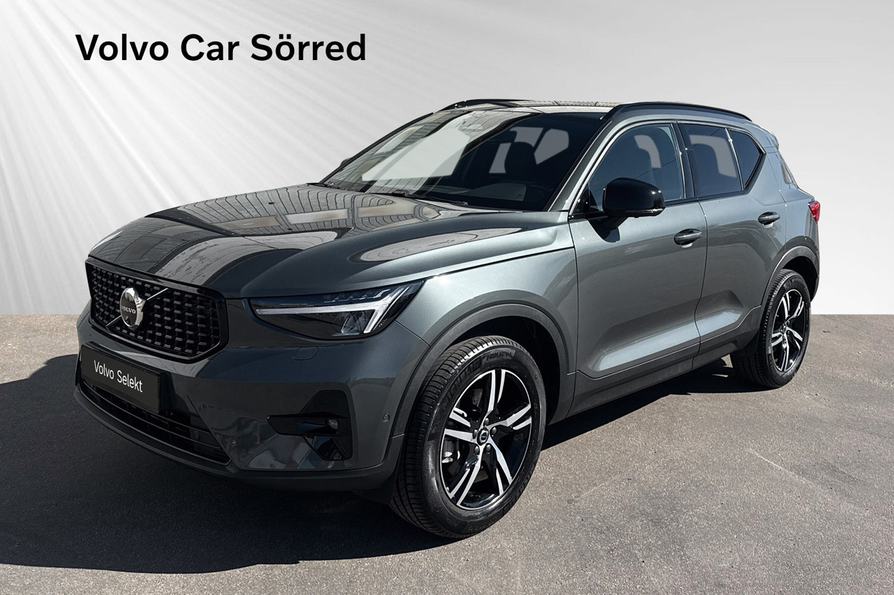 Volvo XC40 2026