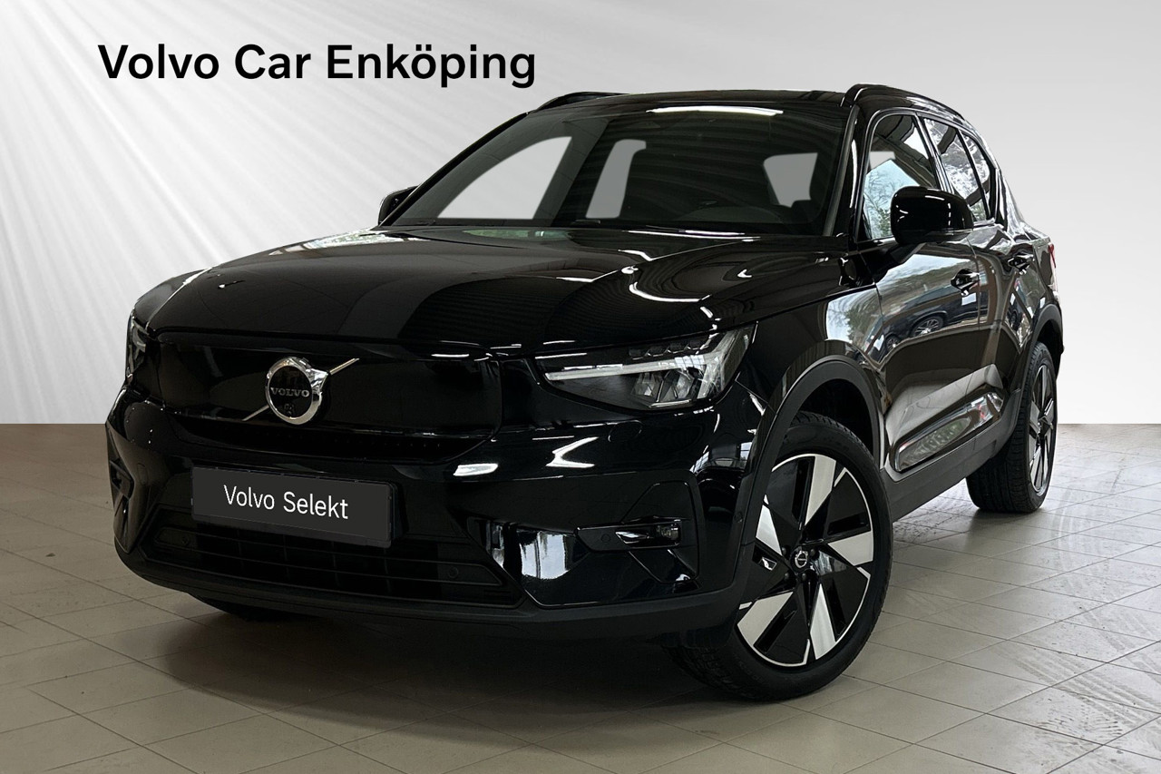 Volvo EX40 2026