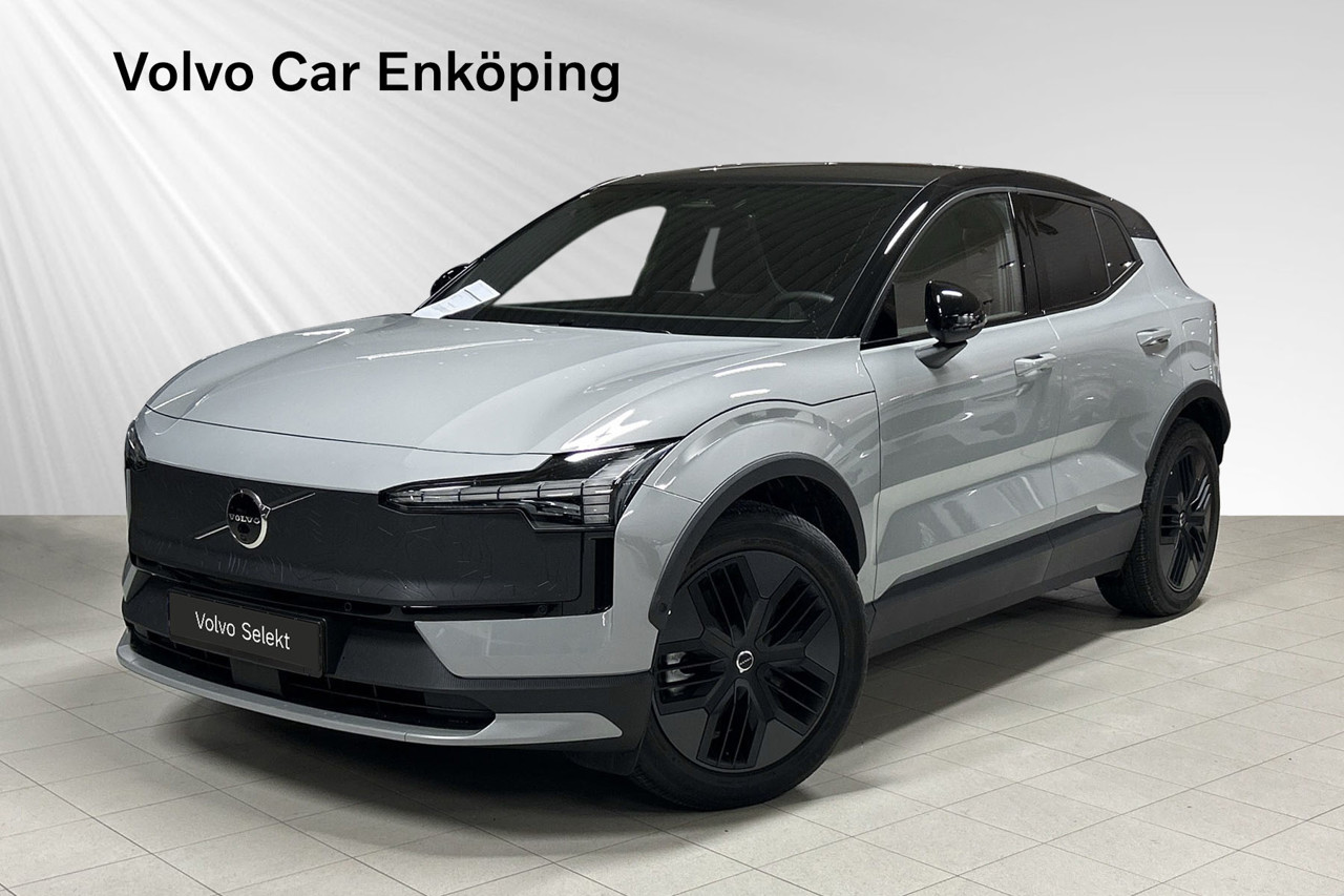 Volvo EX30 2025