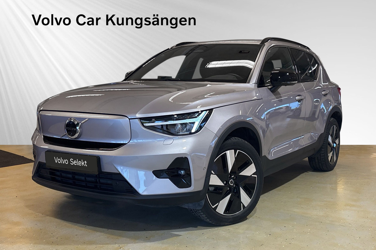 Volvo EX40 2026
